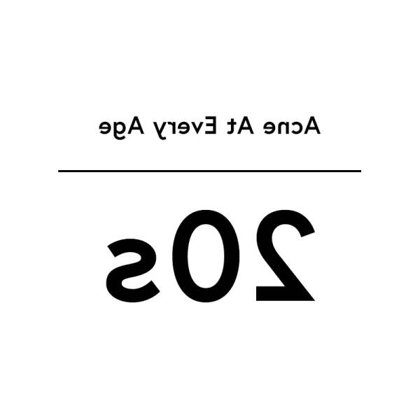 combien de temps dure l acné