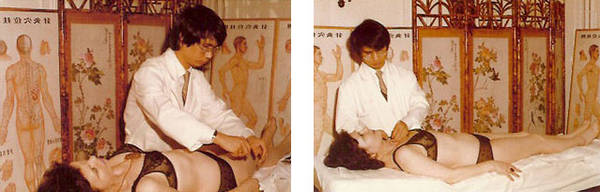 ximen acupuncture point