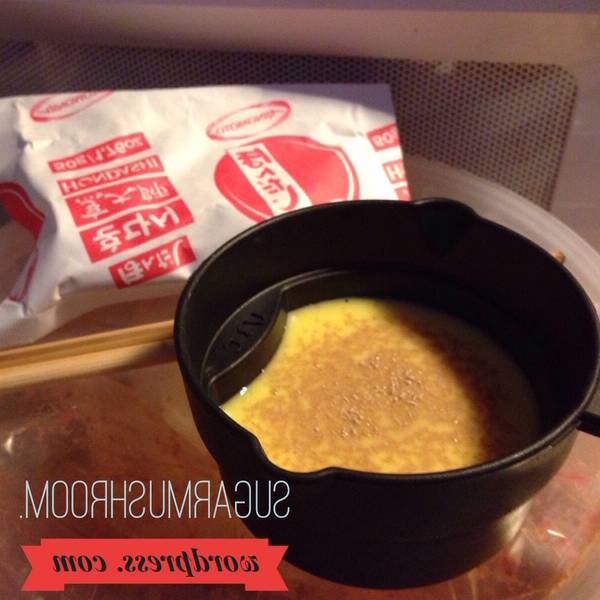 bouton de fièvre ou acné