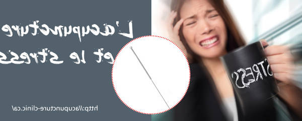 acupuncture oculaire france