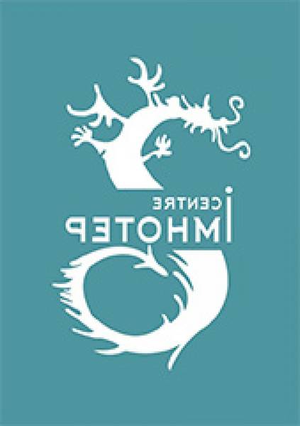 acupuncture acné avis